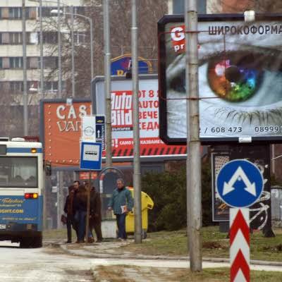 От общо 609 рекламни съоръжения на територията на ОПУ – Варна, 28 броя са с нередовни документи за експлоатация