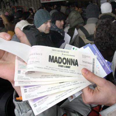 Пуснаха билетите за Мадона