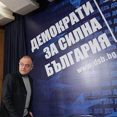 Депутатът от ДСБ Атанас Атанасов