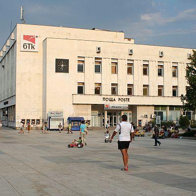 Най-големият имот на БТК в Пловдив на пл.  Централен  №1 е с квадратура над 17 000 метра