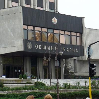 Община Варна
