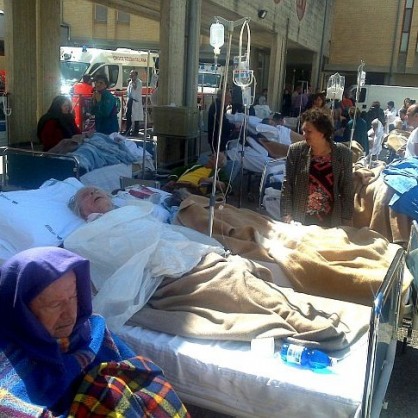 Болницата в Акуила след земетресението
