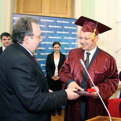 Премиерът Сергей Станишев беше удостоен с титлата  Доктор хонорис кауза  на Дипломатическата академия на Министерството на външните работи на Русия.