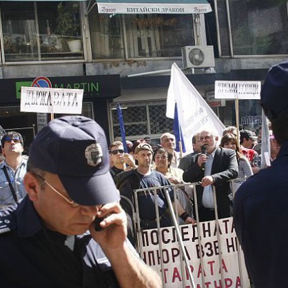 Протест срещу спирането на газа на Кремиковци
