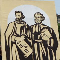 Плакат на Св.Св.Кирил и Методий