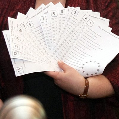 Евроизбори 2009