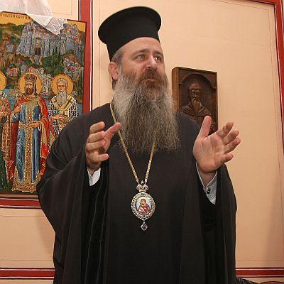Ректора на Софийската духовна семинария  Св. Иван Рилски , епископ Сионий