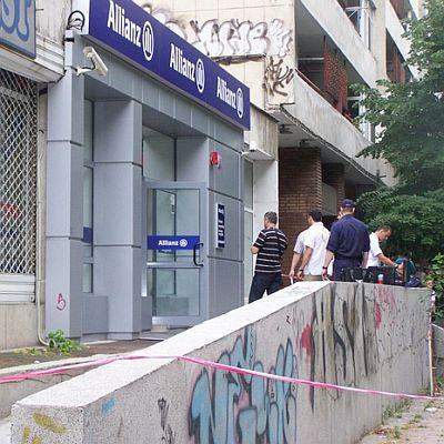 Обраха клон на банка Алианц в Пловдив