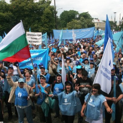 Хиляди участваха в протеста на КТ  Подкрепа