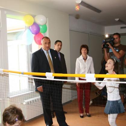 Премиерът Бойко Борисов открива детска градина в ж.к.  Света Троица