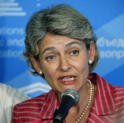 Ирина Бокова