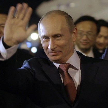 Владимир Путин пристига на визита в Пекин