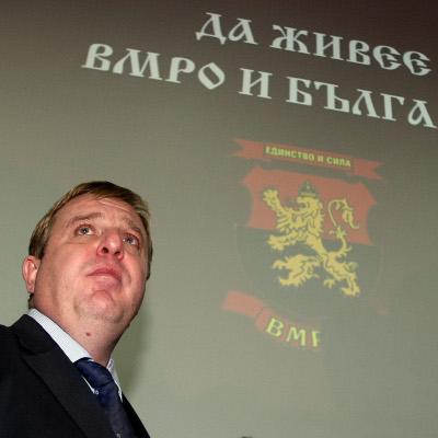 Красимир Каракачанов бе приизбран за лидер на ВМРО