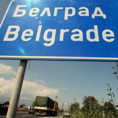 По пътя за Белград