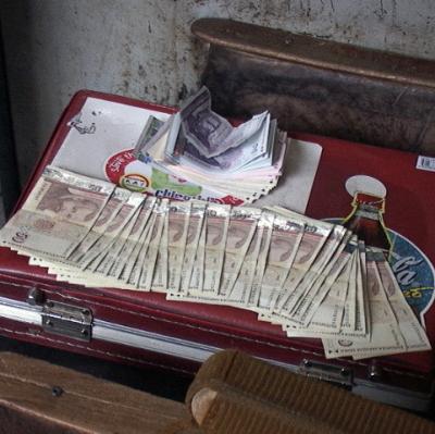 Откритите пари на пощальонката в Кюстендил