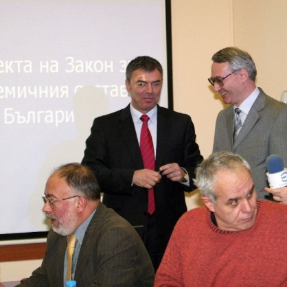 Министър Игнатов, социолози и политолози на конференция