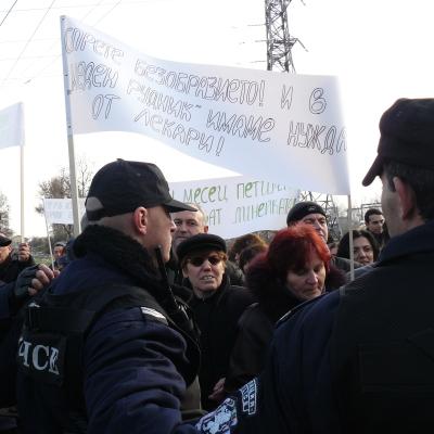 Протест с искане за незабавно да бъде започнато строителството на многопрофилна болница за активно лечение в Бургас