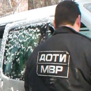 ДОТИ, МВР