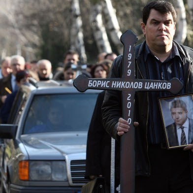 Погребението на Боби Цанков