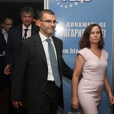 Симеон Дянков и съпругата му Каролин Фройнд