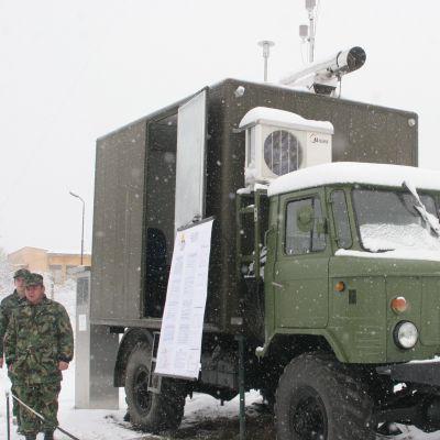 Полигонът край Змейово