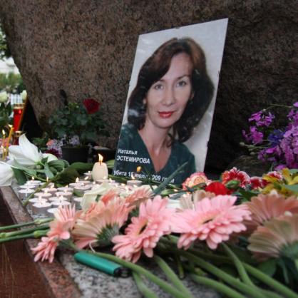 Разкрито е убийството на Наталия Естемирова