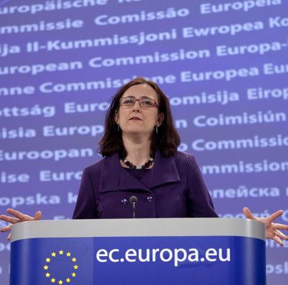 Еврокомисарят по вътрешните работи Сесилия Малмстрьом