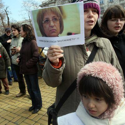 Десетки протестираха срещу ГМО в София