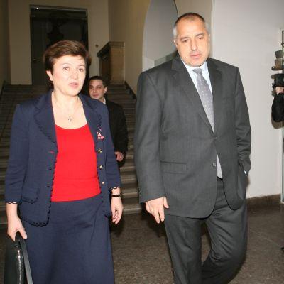 Кристалина Георгиева и премиерът Бойко Борисов