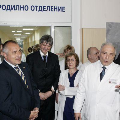 Премиерът Бойко Борисов откри обновеното родилно отделение на УМБАЛ  Света Анна