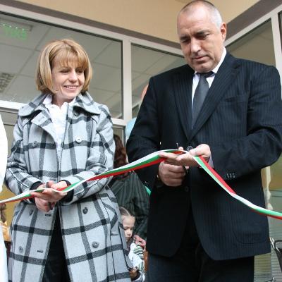 Борисов и Фандъкова прерязаха лентата за откриване на новата детска градина