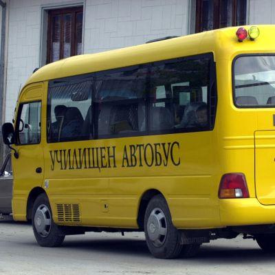 Училищен автобус