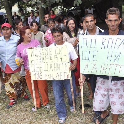 Стотина земеделци от Дулово, Хаджидимово и Първомай  протестират последните три дни, с искания за незабавно изплащане на премиите им