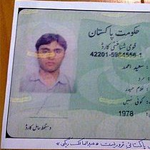 Снимка на пакистански документ за самоличност на Абдолмалик Риги, сунитски бунтовнически водач, когото Техеран екзекутира
