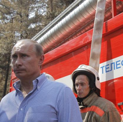 Владимир Путин оглежда местата, засегнати от горски пожари