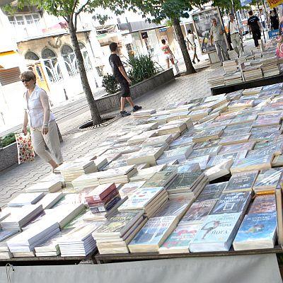 Книги на площад  Славейков