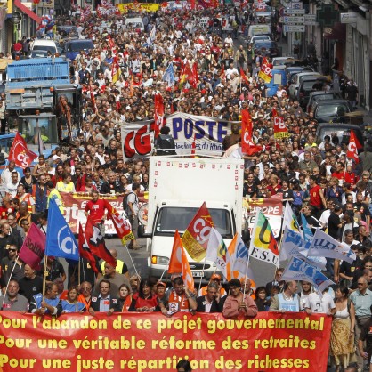 Протести във Франция срещу пенсионната реформа
