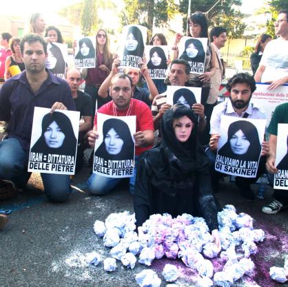 Подкрепа в Рим за осъдената на смърт вдовица Аштиани в Иран