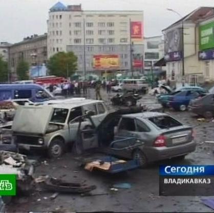 Десетки жертви и ранени при атентат във Владикавказ