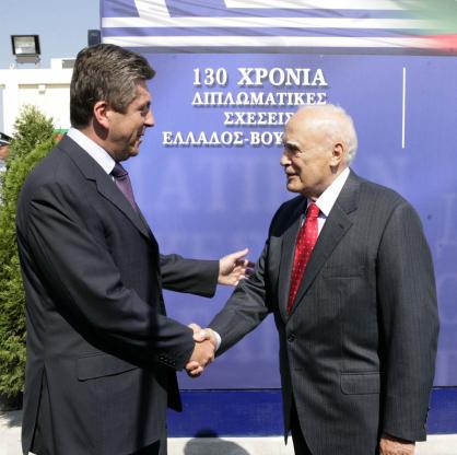 Президентите на България и Гърция Георги Първанов и Каролос Папуляс откриха новия Граничен контролно-пропускателен пункт 