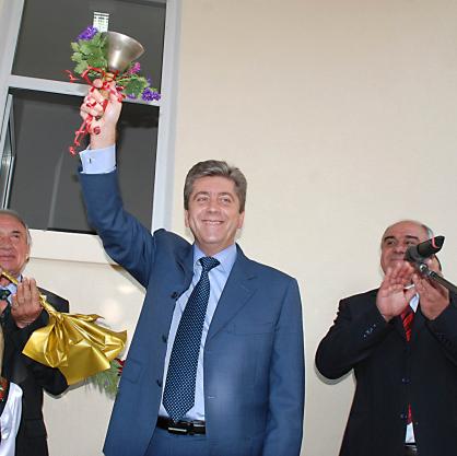 Президентът Георги Първанов откри учебната година в основно училище 