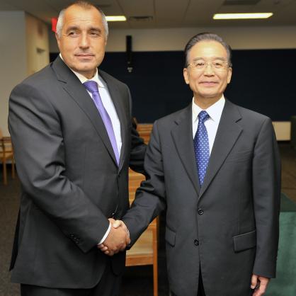 Бойко Борисов и китайският премиер Вън Цзябао