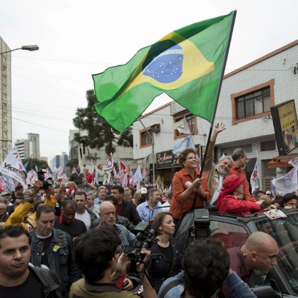 Дилма Русеф, кандидат за президент на Бразилия