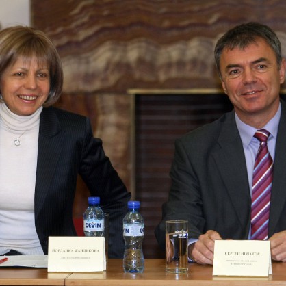Министърът на образованието, науката и младежта Сергей Игнатов и столичният кмет Йорданка Фандъкова