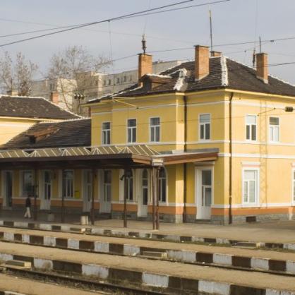 ЖП гарата в Дупница