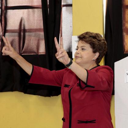 Дилма Русеф, президент на Бразилия