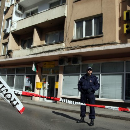 Заради съмнение за взривно успройство в писмо бе затворен пощенския клон в столицата