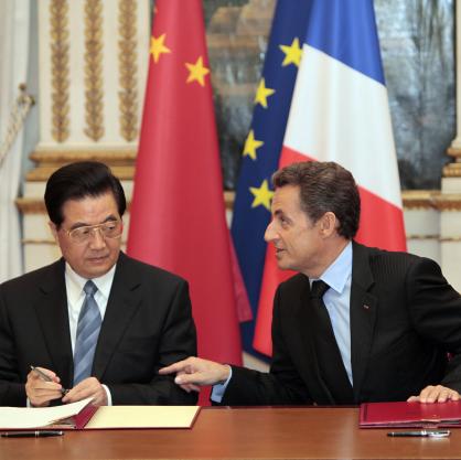 Китайският президент Ху Цзинтао с президента Никола Саркози.