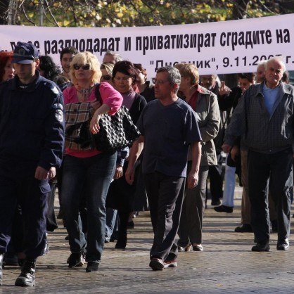 От БАН настояват да бъде увеличена бюджетната субсидия на академията