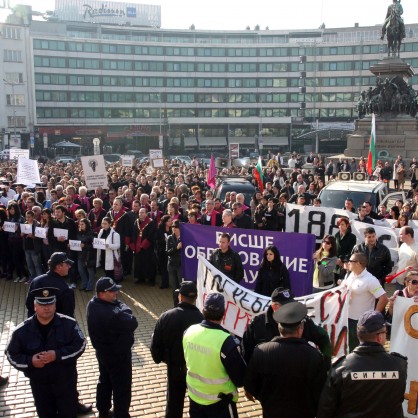 Студентски митинг се проведе пред Народното събрание